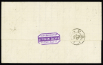 N°78 OBL CAD "Philippeville bat a vap" (1876) répété à côté sur lettre de Bône pour Marseille (S497 B), ind 15. TB