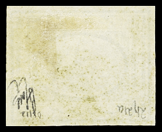 1867 Essay of Penasson, 1pi imperforate "Lion" Essay