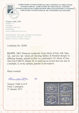 1867 Essay of Penasson, composite Essay block of four