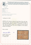 1867 Essay of Penasson, composite Essay block of four