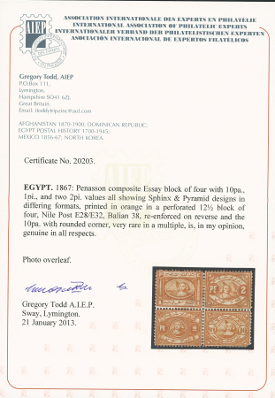 1867 Essay of Penasson, composite Essay block of four
