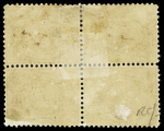 1867 Essay of Penasson, composite Essay block of four