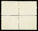 20pa Yellowish green, types II-I/IV-III as a mint block