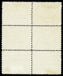 20pa Deep blue-green, types I-II/I-II/I-III as a mint