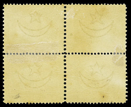 20pa Yellowish green, second printing (1869), mint