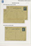 5 entiers postaux neufs 30c Semeuse bleu dont carte postale neuve TSC expo de Strasbourg(SEC N2). TB. Cote 450€
