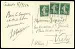 n°137, paire non dentelée accidentelle + n°137, exemplaire normal CDF de carnet OBL Cauterets Hautes Pyrénées sur carte postale. TB