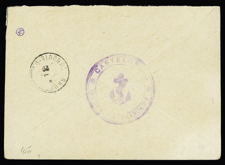 n°137 + 138 en paire OBL grand cachet violet avec ancre "Castellorizo occupation française" sur lettre pour Paris avec transit Rhodes au verso (1920). RR