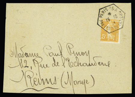 n°158 OBL hex d'agence à gérance gratuite "Paris 35A aux trois quartiers" (1924 - grand magasin) sur imprimé. TB