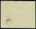 n°158, 5c orange, bande verticale de 5 de roulette OBL Fontaines Saône et Loire (1925) sur lettre des Ets Guenot tailleurs de pierre. TB