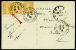 n°158, 3 pièces dont une avec varieté de piquage provenant d'un 8ème ou 9ème carnet. TB