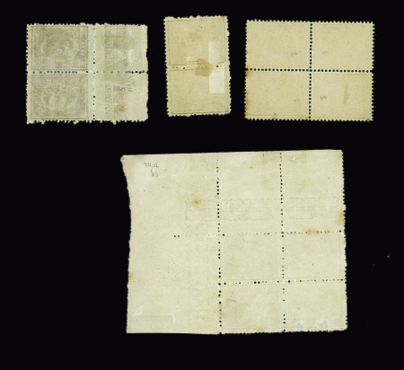 Three exhibition pages with the 1872-75 issues showing