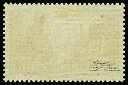 N°261A 10f chaudron clair, Type I, *, TB, T, très