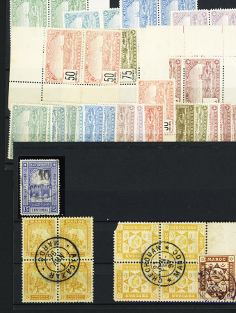 1859-1950 Ensemble de diverses colonies sur 24 plaquettes