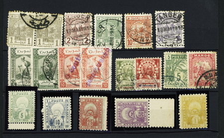 1859-1950 Ensemble de diverses colonies sur 24 plaquettes
