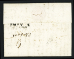 Lettre de Paris pour Beaune (Côte d'Or) avec MP accidentée "B aume" sans le premier "E" (1817) (29 x 8 mm), ind 20. Rare et TB