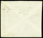 N°140 + 158, bande de 3, OBL CAD convoyeur ligne "Lyon à Rives" (24.3.1924 - dernier jour du tarif du 1.4.1920) sur lettre du 2ème échelon. TB