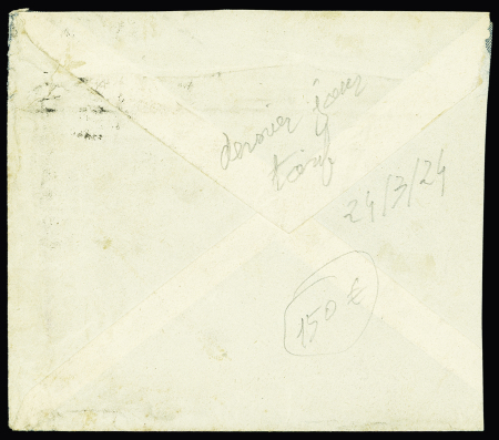 N°140 + 158, bande de 3, OBL CAD convoyeur ligne "Lyon à Rives" (24.3.1924 - dernier jour du tarif du 1.4.1920) sur lettre du 2ème échelon. TB