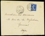 N°140 OBL CAD perlé B3 "Avoilles Vosges" (1917) sur lettre. TB