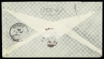 N°138 + 140 OBL CAD 2 cercles "Tresor et poste 18" (24 mai 1908) sur lettre recommandée avec griffe noire "Colonne d'Oujda" et mention manuscrite "Corps d'occupation de la frontière marocaine". Rare et TB