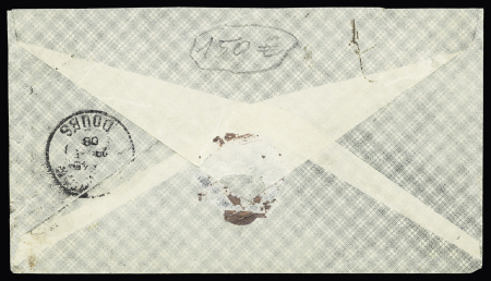 N°138 + 140 OBL CAD 2 cercles "Tresor et poste 18" (24 mai 1908) sur lettre recommandée avec griffe noire "Colonne d'Oujda" et mention manuscrite "Corps d'occupation de la frontière marocaine". Rare et TB