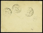 N°140 + 142 OBL CAD "St Georges Le Gaultier Sarthe" (1920) sur lettre avec griffe de recommandation provisoire. TB