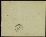 N°140, 6 pièces, OBL Paris 55 397 R des Pyrénées (1927) sur lettre recommandée pour Ballancourt (Seine et Oise). TB