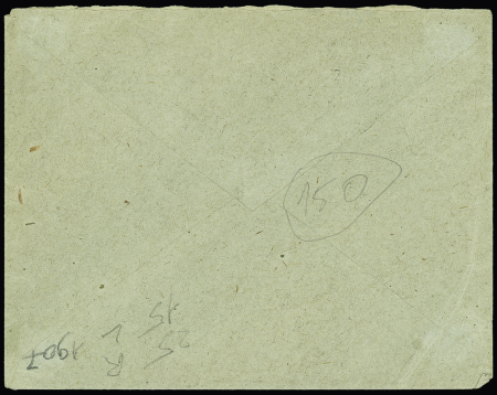 N°140+ 156, 15c + 5c infirmière Croix-Rouge, OBL La Rochelle (1920) sur lettre recommandée pour Libreville Gabon. TB
