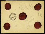 N°138 + 140, 4 pièces, OBL CAD "H Paris H affranchissements" (1920) sur lettre chargée pour Chatillon sur Loire (VD 300F). TB