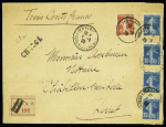 N°138 + 140, 4 pièces, OBL CAD "H Paris H affranchissements" (1920) sur lettre chargée pour Chatillon sur Loire (VD 300F). TB