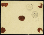N°140, 6 pièces, OBL Decazeville Aveyron (1922) sur lettre chargée pour Rocamadour (VD 4184F 70c). TB