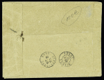 N°137 + 138 + 140 perforés petit "CL" du Crédit Lyonnais de Nîmes sur papier d'affaires recommandé annoté pour Hanoï (Tonkin). Pièce rare à divers points de vue. TB
