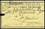 N°140 en bande de 3 OBL Paris 120 (1924) sur étiquette d'échantillon jusqu'à 200g contre remboursement du 14.10.1924 pour Saint Gaudens. TB