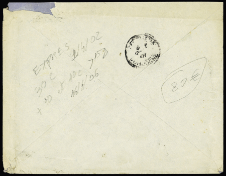 N°140 en paire OBL Paris 22 R. de Provence (1907) sur lettre par exprès du 2ème échelon pour Périgueux. TB