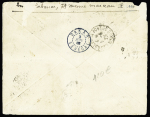 N°140 + 121, 1F Merson, 2 pièces OBL Toulouse-Gare (31.5.25) sur lettre pour Dakar avec grande griffe encadrée "par avion" et mention manuscrite "1er voyage aérien France-Dakar par les avions Latécoère" (31.5.25 - 
