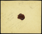 N°140, 7 pièces, OBL Narbonne Aude (1924) sur lettre par avion recommandée pour Casablanca (2ème échelon). TB