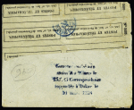 N°140 + 121 en paire OBL La Rochelle (15.7.25) sur lettre pour Dakar accidenté à Playa Blanca (Rio de Oro) avec au verso griffe bleue "Courrier tombé aux mains des Maures le 23.7.1925 - correspondance rapportée à D