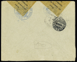 N°139 + 140 OBL CAD "Maiche Doubs" (1915) sur lettre recommandée du 2ème échelon frontalier avec censure de Belfort. Rare et TB