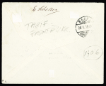 N°138 + 140 OBL CAD allemand "Bartenheim (Elsass)" (1919) sur lettre recommandée au tarif frontalier pour Bâle (Suisse). TB