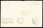 N°140 3 pièces, OBL CAD octogonal à cercle intérieur "Cayenne à Fort de France LC" (1925) sur lettre postée à bord du paquebot "St Domingue" pour Demarara, Guyane britannique. TB