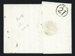 MP "24 Besançon" (Grand B), an 4 (1796) sur lettre pour Paris (tarif du 6 Nivose an 4 qui n'a duré que 6 mois). TB