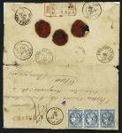 N°46, type 3 report 1, bande de 3 OBL PC 2964 + T16 "Pontarlier (24)" (1870) sur lettre chargée pour Pau. TB