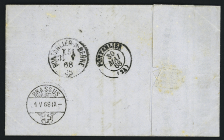 N°20, 4 pièces OBL GC 1575 + CAD perlé T22 de Vézenay (1868) + "BM" dans un ovale sur lettre au tarif frontalier pour la Suisse. TB