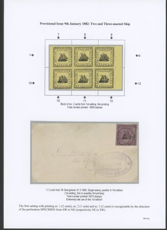 1882 Typeset Ship Issue, the complete section of the
