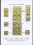 1882 Typeset Ship Issue, the complete section of the