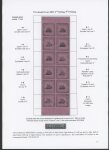 1882 Typeset Ship Issue, the complete section of the