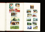 1974, Small selection of mint nh stamps from China PRC,