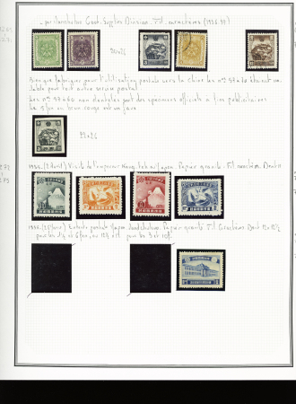 1932-45, Mostly used collection on nine album pages,