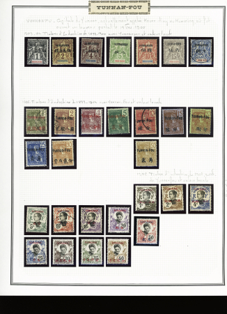 1903-19, Bureau de Yunnan Fu, collection de 50 timbres