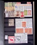 1860-1990, All World collection in 24 albums, showing